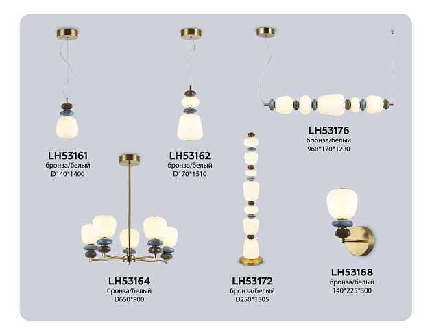 Люстра Ambrella Light HIGH LIGHT LH53162 изображение 3 Люстра Ambrella Light HIGH LIGHT LH53162 Фото № 3