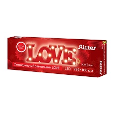Светодиодная фигура Ritter Love 29273 9 1