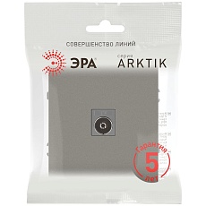 Розетка ЭРА Arktik 16-3101-07 TV одиночная титан Б0070470 1