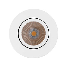 Потолочный светодиодный светильник Arlight SP-Focus-R90-9W Warm White 021064 5