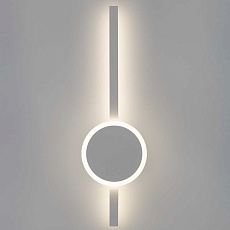 Бра Citilux Стиг белый CL203300 2