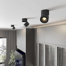 Накладной светодиодный светильник Elektrostandard Klips DLR031 15W 3000K черный матовый a063937 1