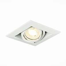 Встраиваемый светильник ST Luce ST250.558.01 3