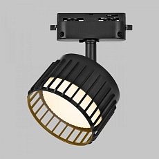 Трековый светильник IMEX Grido Gx53 IL.0010.0017-BK 1