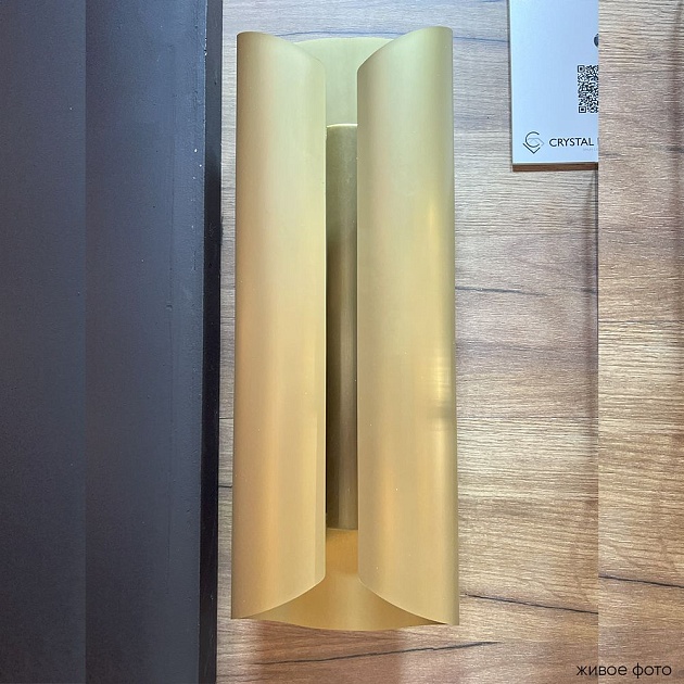 Настенный светодиодный светильник Crystal Lux Selene AP20 Led Brass фото 3