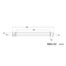 Трековый светильник Favourite Practica 4863-2U 1