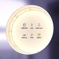 Светодиодная лента Maytoni Technical 20W/m 180LED/m 2835SMD теплый белый 5M 10154 4