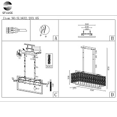 Подвесная люстра ST Luce Mira SL1632.203.05 1