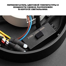 Уличный потолочный светильник Novotech Virtuo Street 359721 3