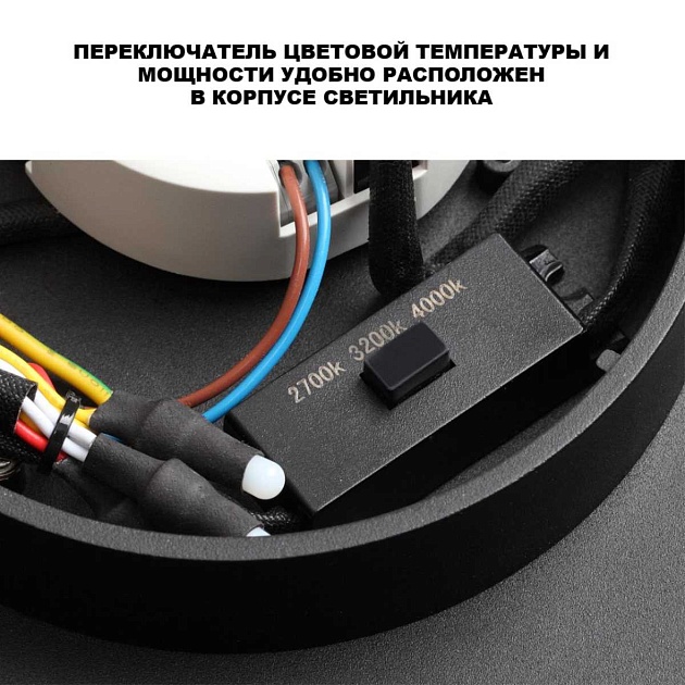 Уличный потолочный светильник Novotech Virtuo Street 359721 изображение 4 Уличный потолочный светильник Novotech Virtuo Street 359721 Фото № 4