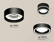Комплект накладного светильника Ambrella light Techno Spot XS (C8102, N8434) XS8102018 2
