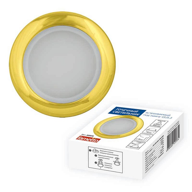 Встраиваемый светильник Fametto Arno DLS-A201 GU5.3 IP44 Gold фото 