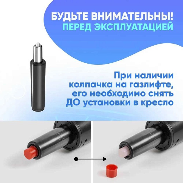 Игровое кресло Zombie Defender Carb Фото № 9