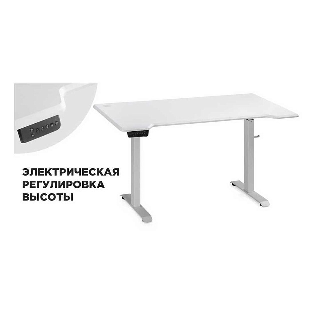 Компьютерный стол Woodville Маркос 536638 изображение 8 Компьютерный стол Woodville Маркос 536638 Фото № 8