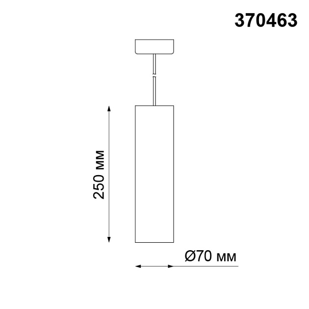 Подвесной светильник Novotech Over Yeso 370463 изображение 2 Подвесной светильник Novotech Over Yeso 370463 Фото № 2