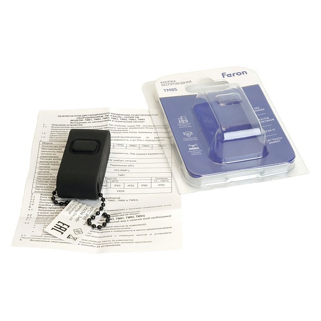 Выключатель беспроводной Feron TM85 48879 изображение 3 Выключатель беспроводной Feron TM85 48879 Фото № 3