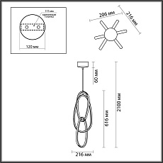 Подвесной светодиодный светильник Odeon Light L-vision Space 4875/32L 5