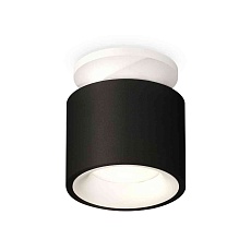 Комплект накладного светильника Ambrella light Techno Spot XS7511041 SBK/SWH черный песок/белый песок (N7925, C7511, N7010)