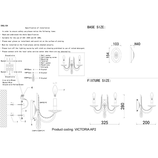 Бра Crystal Lux Victoria AP2 Gold/Amber изображение 2 Бра Crystal Lux Victoria AP2 Gold/Amber Фото № 2