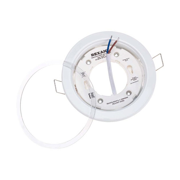 Настенно-потолочный светильник REXANT 650-1030 изображение 4 Настенно-потолочный светильник REXANT 650-1030 Фото № 4