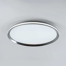 Потолочный cветильник LED4U L3020-500 CR 5