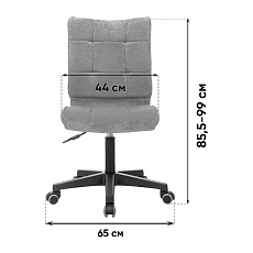 Детское кресло TopChairs ST-Alex/PL/LT-27 3