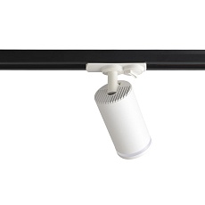 Трековый светильник однофазный Crystal Lux CLT 0.31 019 WH 2
