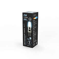 Лампа светодиодная Gauss G4 2W 4100K прозрачная 207707202 2
