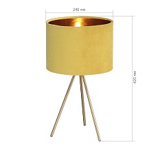 Настольная лампа ST Luce FUEGO SL6242.204.01 3