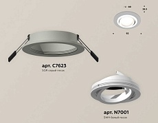Комплект встраиваемого светильника Ambrella light Techno Spot XC (C7623, N7001) XC7623080 1
