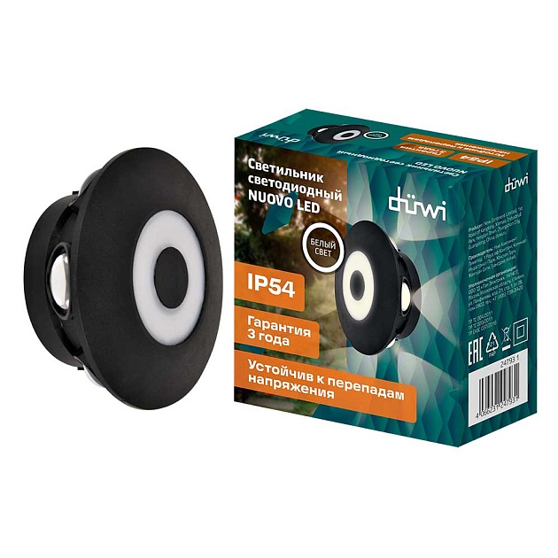 Настенный светильник Duwi NUOVO LED 24793 1 изображение 1 Настенный светильник Duwi NUOVO LED 24793 1 Фото № 1