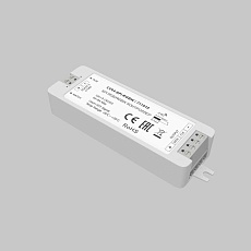 Контроллер Maytoni Lighting control 711010 3