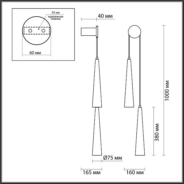 Бра Odeon Light LUMP 5043/24WL Фото № 3