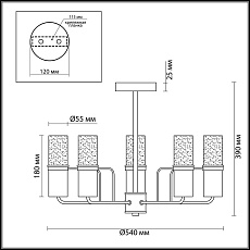 Потолочная люстра Lumion Nevada Comfi 4403/5C 2