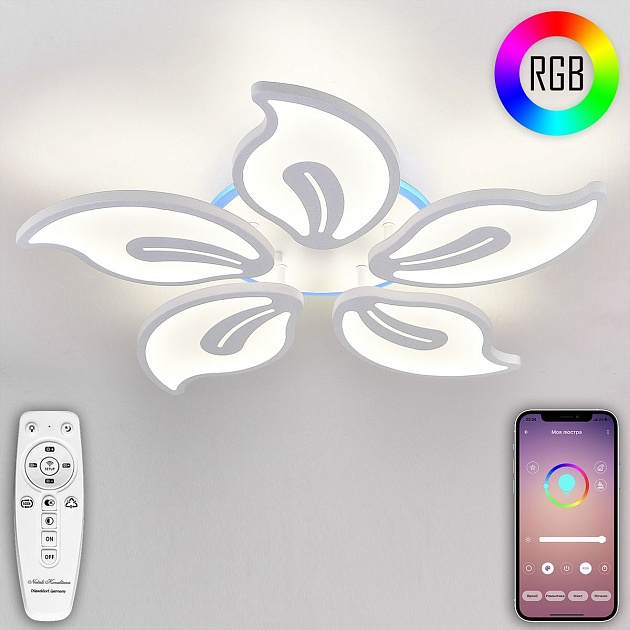 Потолочная светодиодная люстра Natali Kovaltseva Led Lamps 81153 изображение 6 Потолочная светодиодная люстра Natali Kovaltseva Led Lamps 81153 Фото № 6