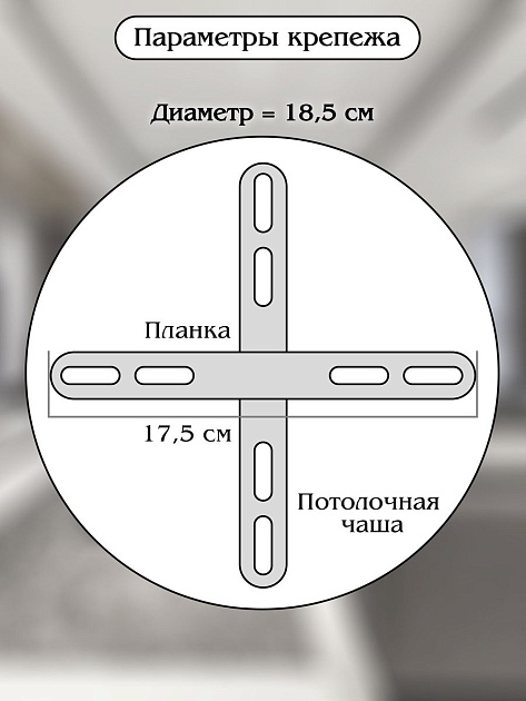 Подвесной светодиодный светильник Natali Kovaltseva Smart Нимбы Innovation Style 83011 изображение 4 Подвесной светодиодный светильник Natali Kovaltseva Smart Нимбы Innovation Style 83011 Фото № 4