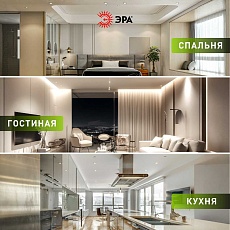 Светильник встраиваемый декоративный ЭРА KL103 WH/GD под лампу MR16 GU5.3 белый/золото Б0056351 4