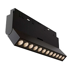 Трековый светодиодный светильник Maytoni Technical Points rot TR033-2-12W4K-B 5