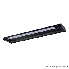 Подсветка для картин Crystal Lux GALLERY B AP6W LED BL 2