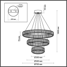 Подвесной светодиодный светильник Odeon Light Vekia 5015/88L 5