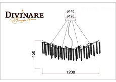 Подвесная люстра Divinare Salice 3133/01 SP-14 1