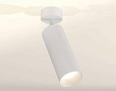 Комплект накладного светильника Ambrella light Techno Spot XM6342001 SWH белый песок (A2202, C6342, N6130) 2