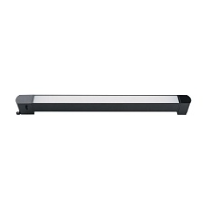 Трековый светильник Favourite Practica 4863-2U