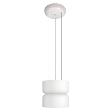 Подвесной светильник Loft IT Totem 10466/2P Milky white