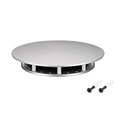 Крепление MOONLIGHT-BASE-ROUND-D18-M Silver Arlight 046087