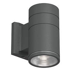 Уличный настенный светодиодный светильник ST Luce SL561.701.01 2