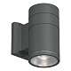 Уличный настенный светодиодный светильник ST Luce SL561.701.01