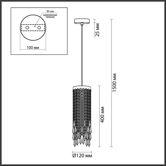 Подвесной светильник Odeon Light Chokka 5028/1 Фото № 5