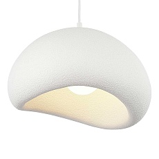 Подвесной светильник ST Luce Wabi Sabi SL1522.503.01 4