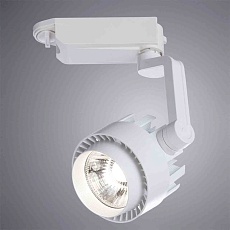 Трековый светодиодный светильник Arte Lamp Vigile A1610PL-1WH 1